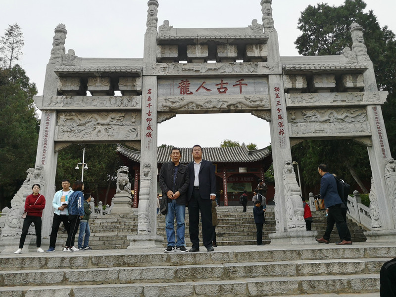 戳我试试